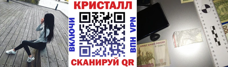 купить наркотик  Белгород  mega вход  АМФЕТАМИН Розовый 