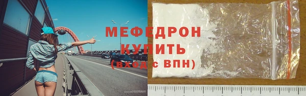 МДПВ Алексеевка