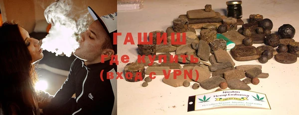 героин Алексин