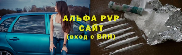 мдпв Медногорск
