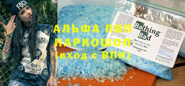 МДПВ Алексеевка