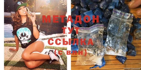 МДПВ Алексеевка
