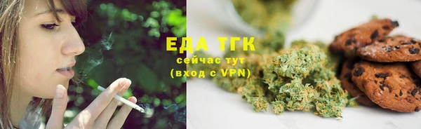 героин Алексин