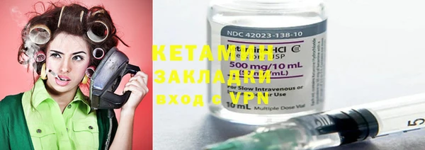 MDMA Premium VHQ Мегион