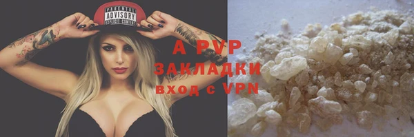 МДПВ Алексеевка