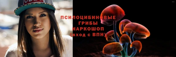 MDMA Premium VHQ Мегион