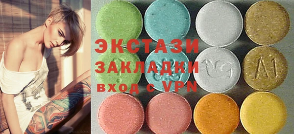 героин Алексин
