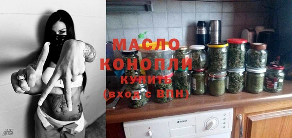 спиды Медвежьегорск