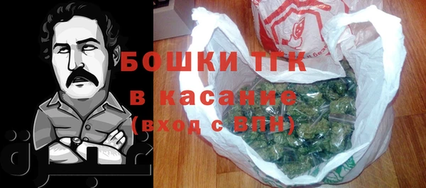 спиды Медвежьегорск
