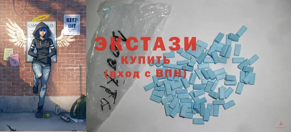 мдпв Медногорск