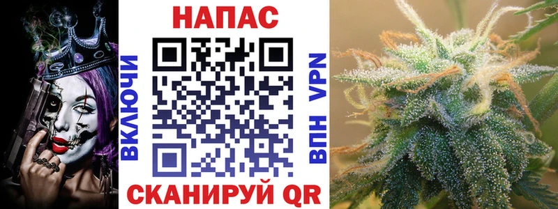 мега ССЫЛКА  Белгород  Шишки марихуана LSD WEED 